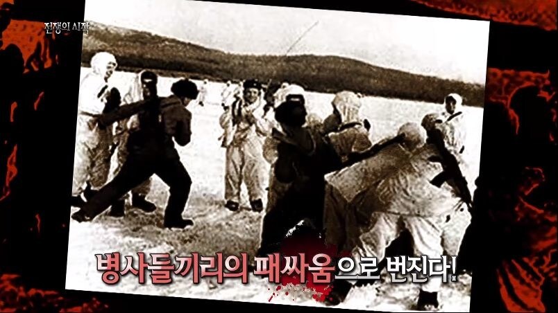 핵전쟁까지 할뻔한 소련과 중국 .jpg_34.jpg