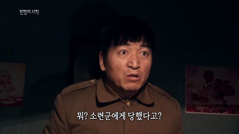 핵전쟁까지 할뻔한 소련과 중국 .jpg_37.jpg