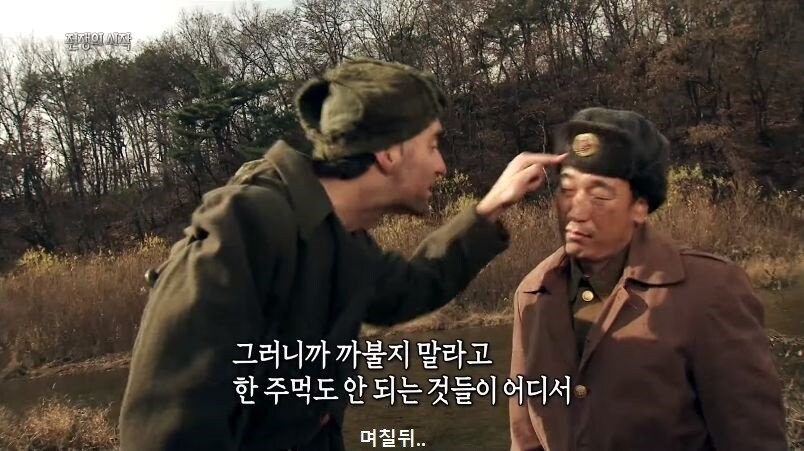 핵전쟁까지 할뻔한 소련과 중국 .jpg_41.jpg