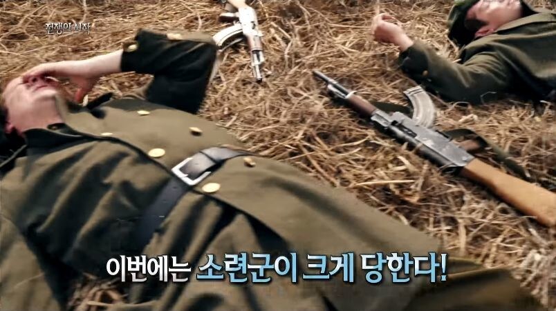 핵전쟁까지 할뻔한 소련과 중국 .jpg_43.jpg
