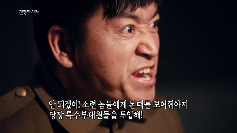 핵전쟁까지 할뻔한 소련과 중국 .jpg_45.jpg