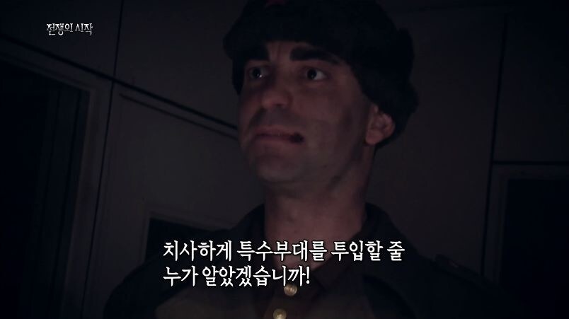 핵전쟁까지 할뻔한 소련과 중국 .jpg_48.jpg