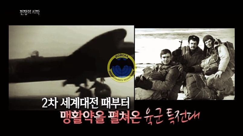 핵전쟁까지 할뻔한 소련과 중국 .jpg_53.jpg