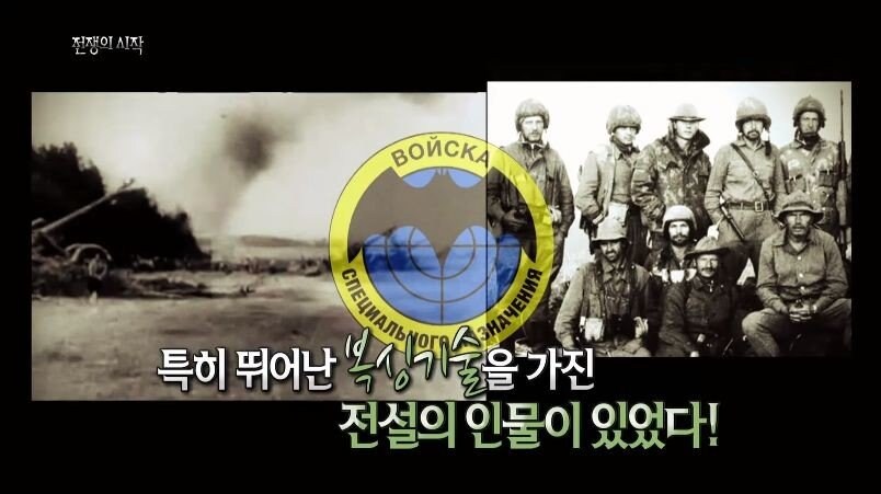 핵전쟁까지 할뻔한 소련과 중국 .jpg_54.jpg