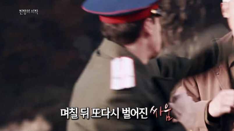 핵전쟁까지 할뻔한 소련과 중국 .jpg_55.jpg