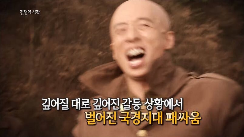 핵전쟁까지 할뻔한 소련과 중국 .jpg_80.jpg