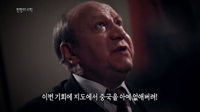 핵전쟁까지 할뻔한 소련과 중국 .jpg_85.jpg