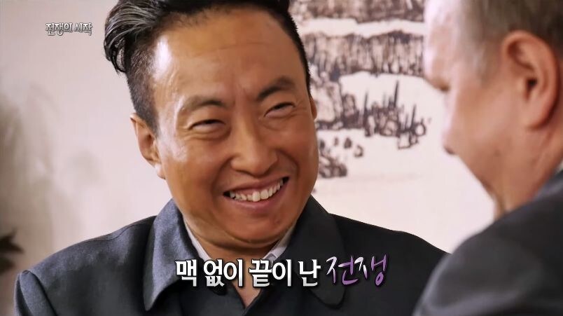 핵전쟁까지 할뻔한 소련과 중국 .jpg_92.jpg
