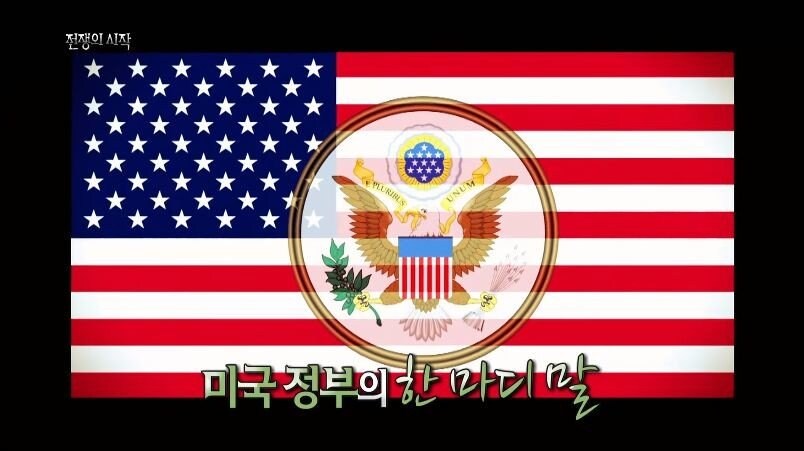 핵전쟁까지 할뻔한 소련과 중국 .jpg_93.jpg