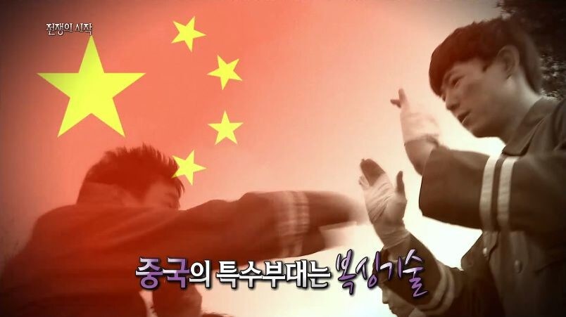 핵전쟁까지 할뻔한 소련과 중국 .jpg_100.jpg