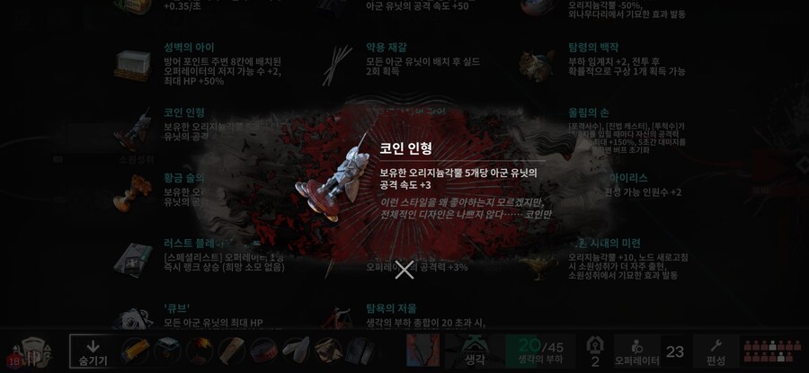 명방) 죽여주마 콜람_1.jpg