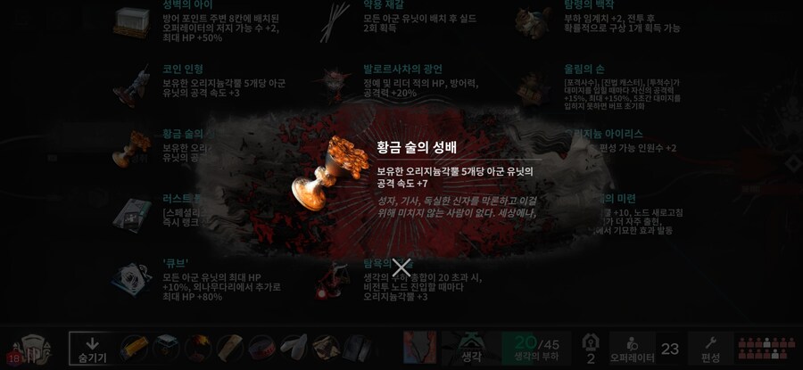 명방) 죽여주마 콜람_5.jpg