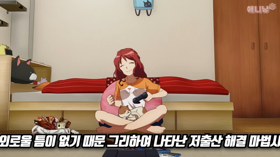일본에 등장한 무시무시한 저출산 해결 방법_4.png