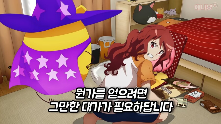 일본에 등장한 무시무시한 저출산 해결 방법_9.png