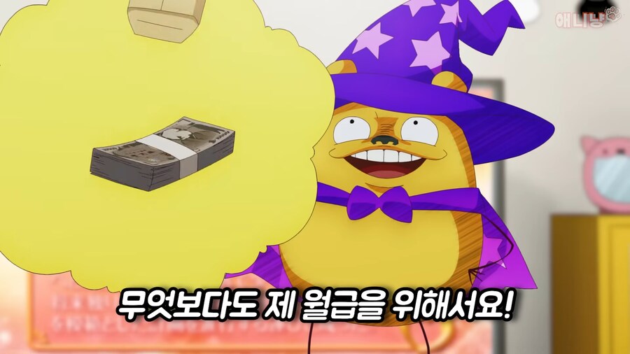 일본에 등장한 무시무시한 저출산 해결 방법_16.png