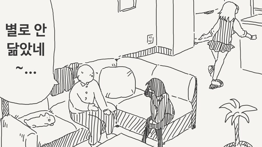 안닮은 쌍둥이_2.jpg
