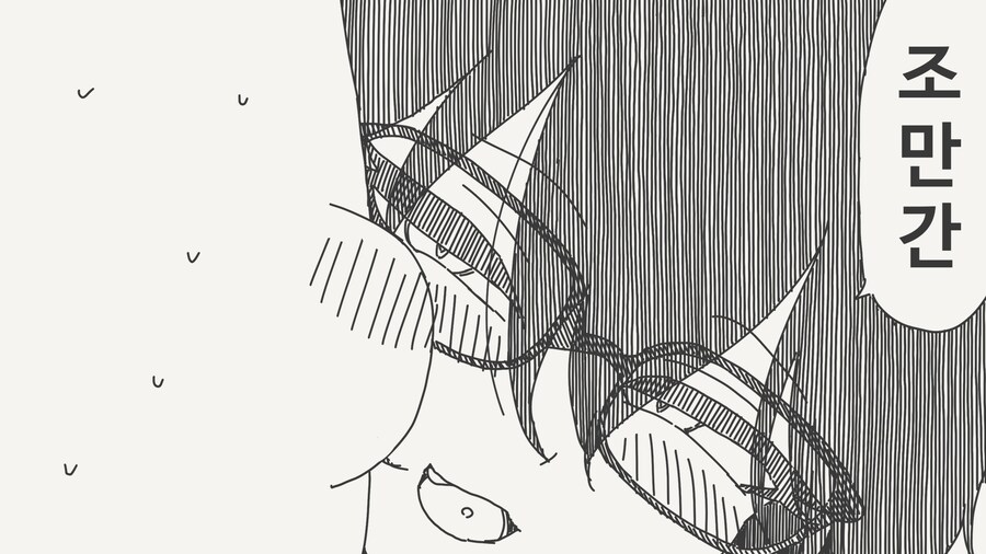 안닮은 쌍둥이_8.jpg