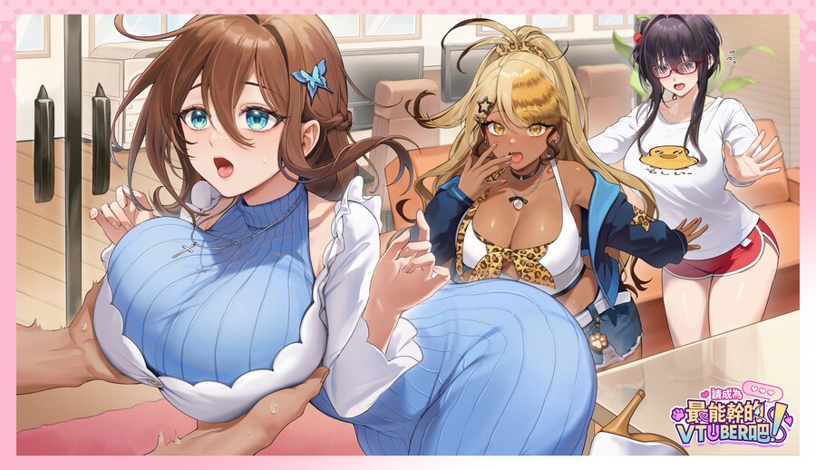 오늘 스팀 발매 야겜의 반가운 부분_1.jpg