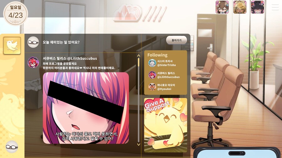 오늘 스팀 발매 야겜의 반가운 부분_2.jpg
