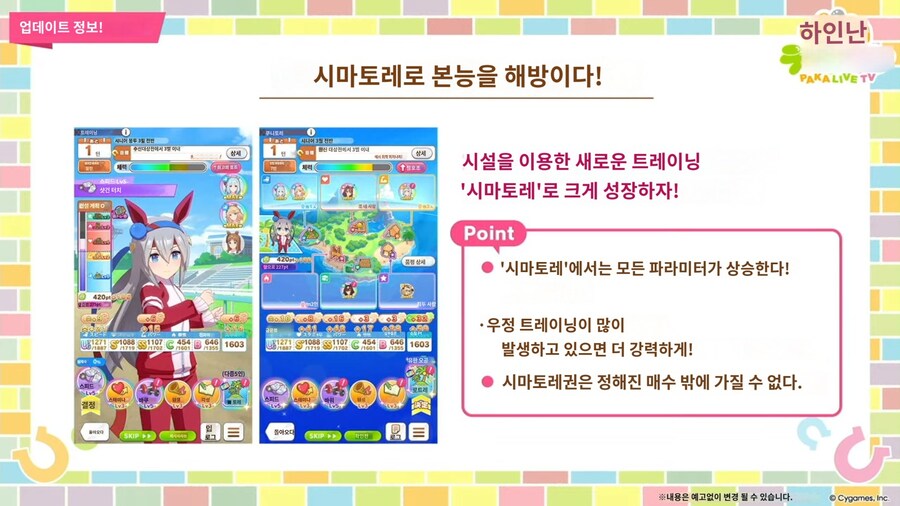 말딸) 아........불안하다......._3.jpg