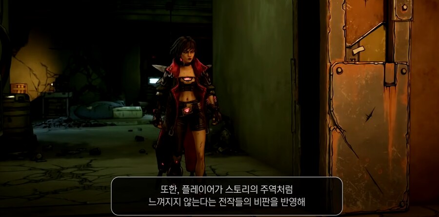 보더랜드 이 게임이 진짜 이상했던점 .. JPG_1.png