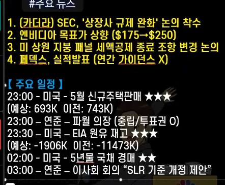 미장) 프리마켓 이모저모_2.png