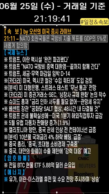 미장) 프리마켓 이모저모_3.png