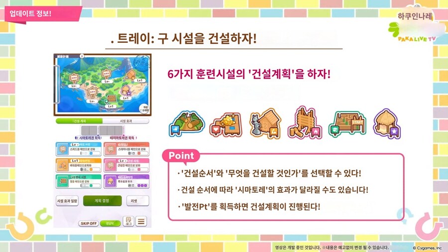 말딸) 사이게 : 이번 시나리오 쉬워요 초심자도 할수 있어요_1.jpg