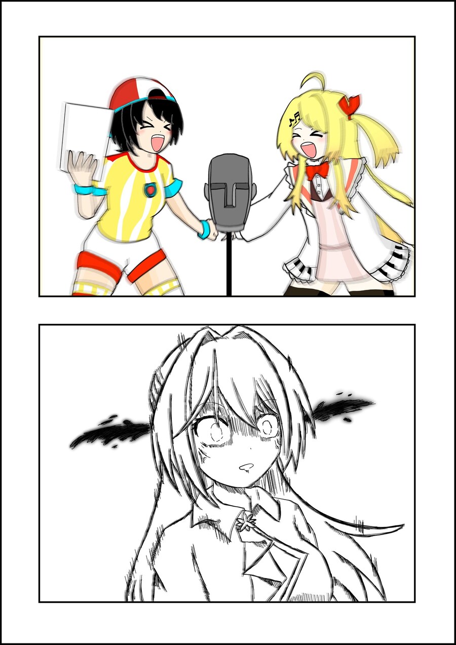 버튜버)광역 음파 병기_1.jpg