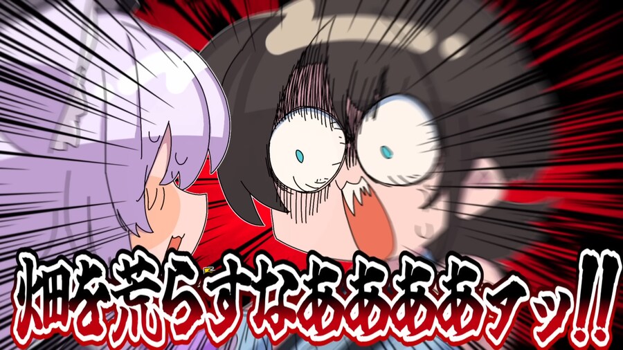 버튜버)손그림클립)수박버블붕괴 직전_2.png