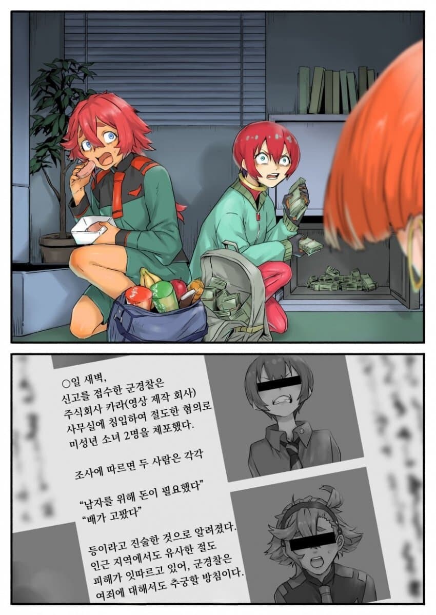 건담)작품성 따위는 상관없다_3.jpg