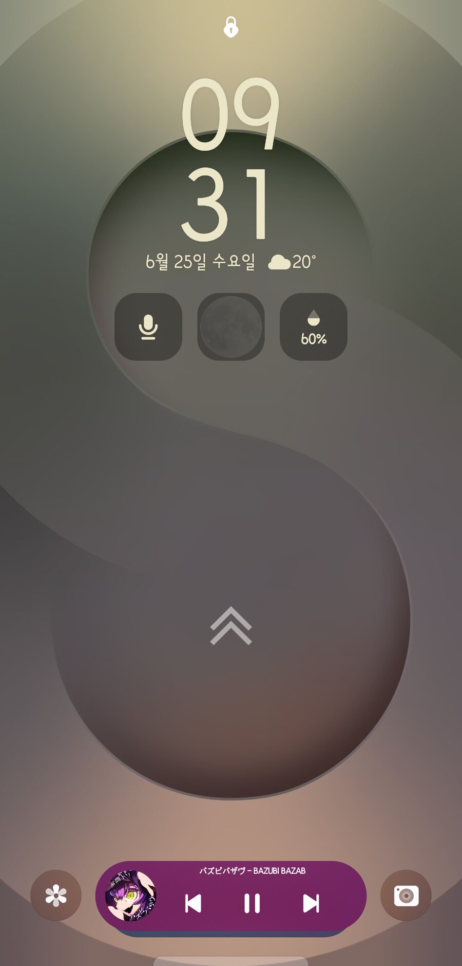 오늘은 달없는 밤이래_1.png