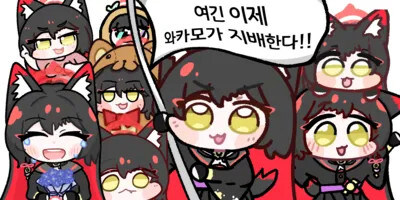 블루아카) 일섭 논란 봤는데_2.jpg