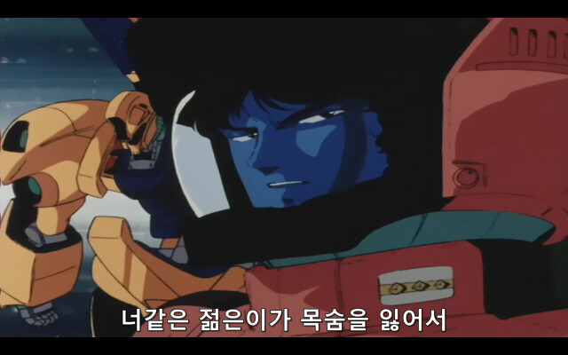 건담)의외로 샤아에게 아무로보다 중요했던 인물_8.jpg