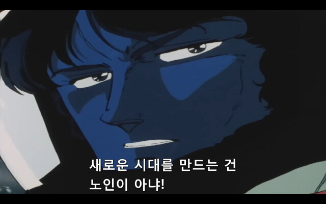 건담)의외로 샤아에게 아무로보다 중요했던 인물_11.jpg