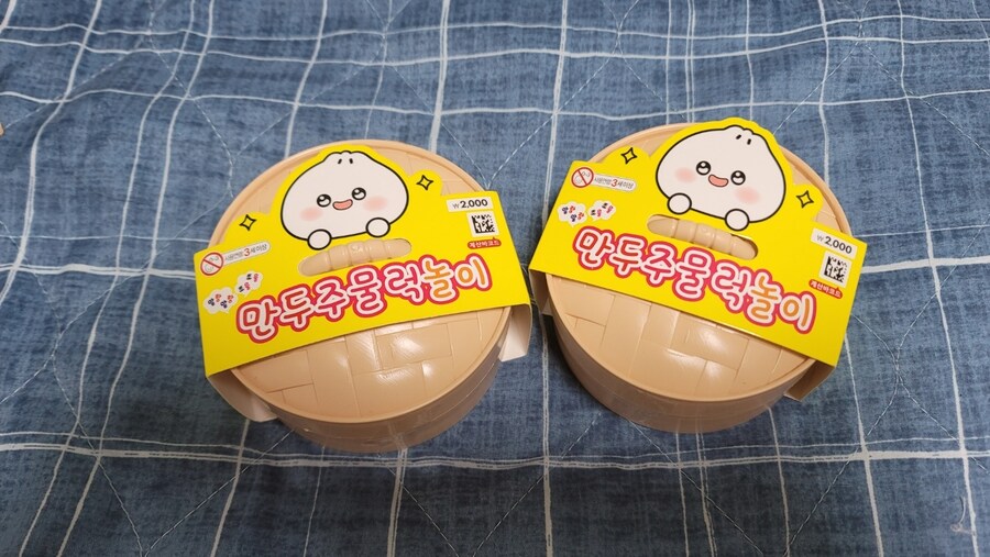 유게이들이 이거보고도 조용하다니.._1.jpg