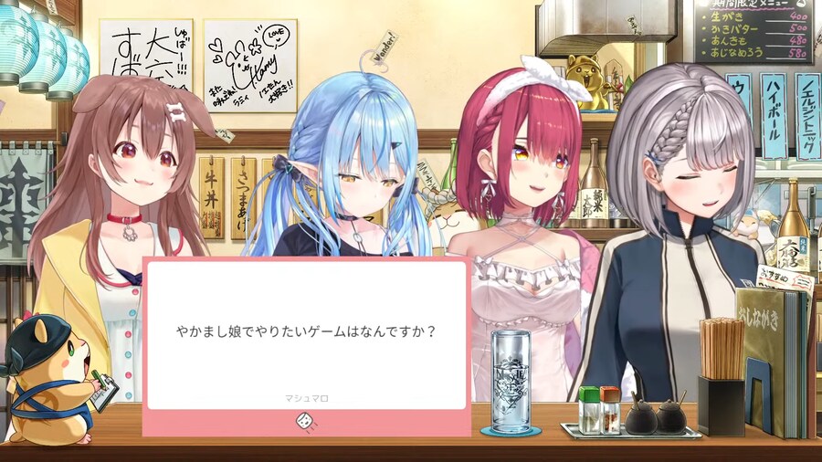 버튜버]이 조합으로 레포하면 재미있을거 같긴함_1.png
