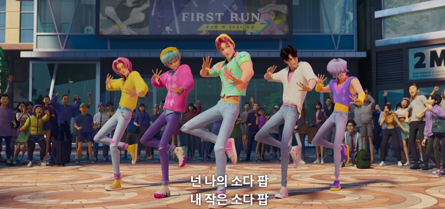 케이팝데몬) 유게에 사자보이즈 빠는 ↗게이새끼들이 넘쳐나_1.png