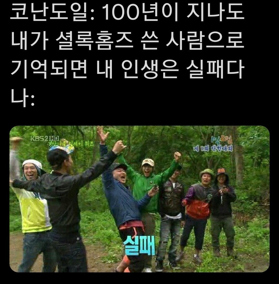 의외로 실패한 인생을 산 작가_1.jpg