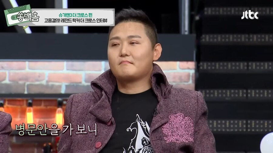 모든걸 포기했었지만, 기적을 탄생시킨 한 유명 락밴드의 이야기_8.png