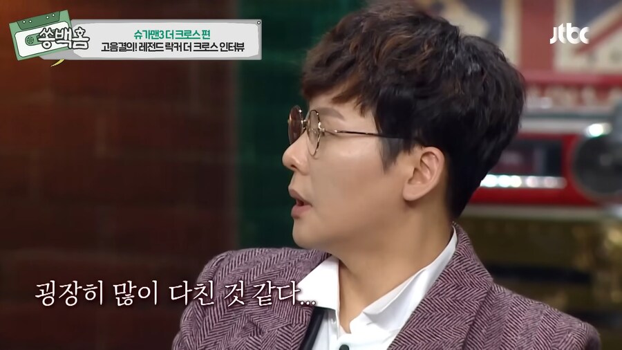 모든걸 포기했었지만, 기적을 탄생시킨 한 유명 락밴드의 이야기_10.png