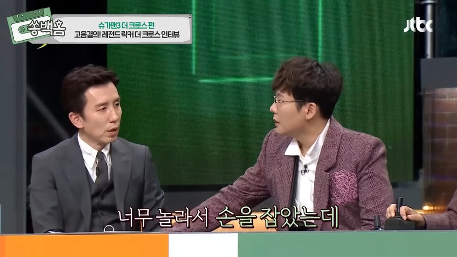 모든걸 포기했었지만, 기적을 탄생시킨 한 유명 락밴드의 이야기_11.png