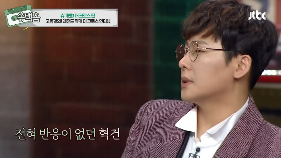 모든걸 포기했었지만, 기적을 탄생시킨 한 유명 락밴드의 이야기_12.png