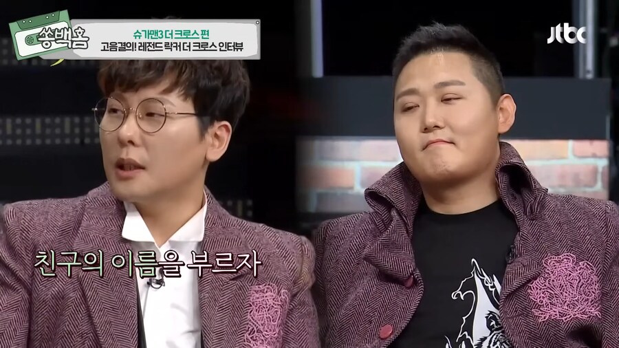 모든걸 포기했었지만, 기적을 탄생시킨 한 유명 락밴드의 이야기_13.png
