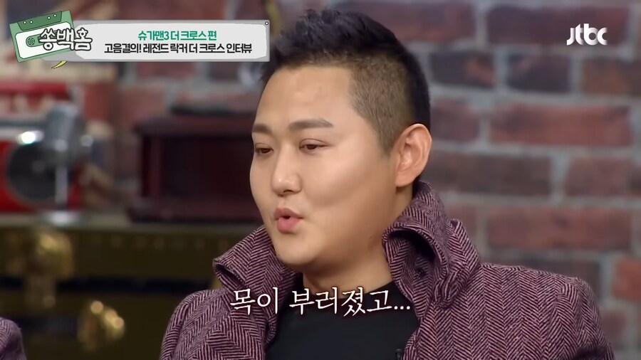 모든걸 포기했었지만, 기적을 탄생시킨 한 유명 락밴드의 이야기_20.png