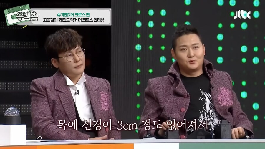 모든걸 포기했었지만, 기적을 탄생시킨 한 유명 락밴드의 이야기_21.png