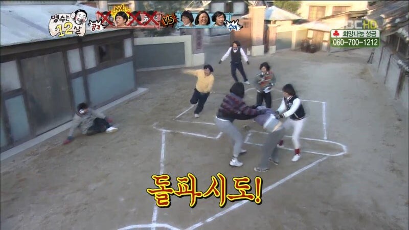 오징어게임 시즌3에서 가장 바라는 점_1.jpg