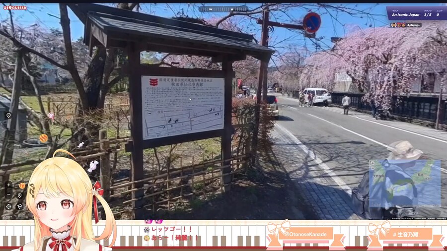 버튜버)카나데가 귀여운 특수효과를 달고왔구나_1.png