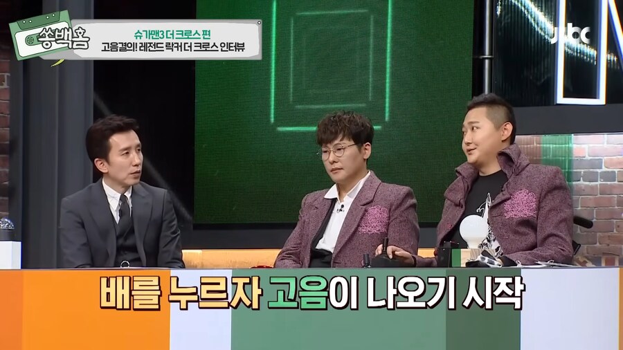 모든걸 포기했었지만, 기적을 탄생시킨 한 유명 락밴드의 이야기_44.png
