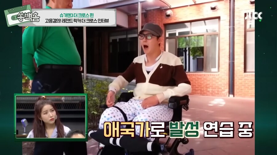 모든걸 포기했었지만, 기적을 탄생시킨 한 유명 락밴드의 이야기_52.png